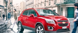 Chevrolet Trax получи пет звезди за безопасност в тестовете на Euro NCAP