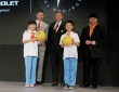 Chevrolet стартира глобална програма за обвързване с футбола в международен мащаб